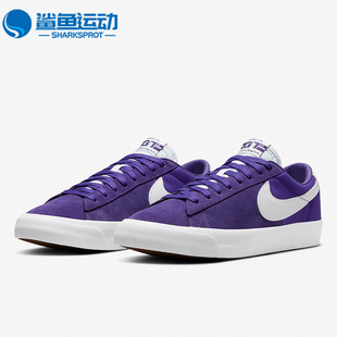 Nike/耐克正品开拓者SB ZOOM BLAZER男子滑板鞋DC7695-500