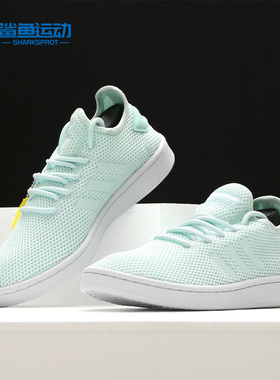 Adidas/阿迪达斯正品 NEO女子新款透气运动休闲鞋板鞋 F36479