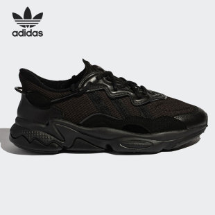 OZWEEGO运动鞋 Adidas 三叶草男女休闲鞋 FX6028 阿迪达斯正品 老爹鞋