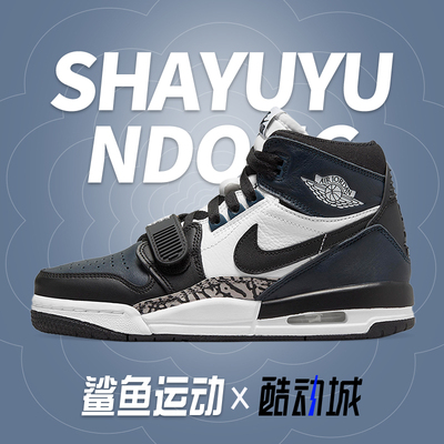 耐克儿童运动鞋DO7442-401