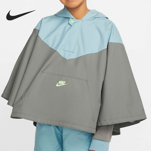 Nike/耐克正品新款大童运动休闲连帽夹克斗篷外套 DM8527-494