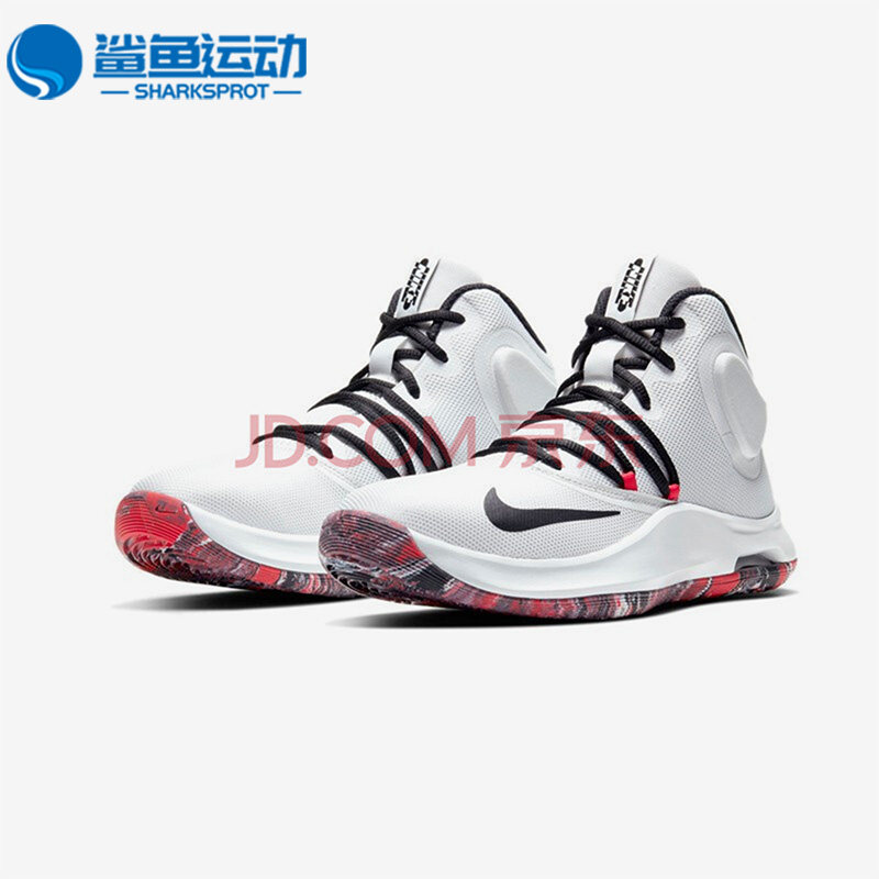 Nike/耐克正品Air Versitile 4男子运动缓震实战篮球鞋AT1199-004