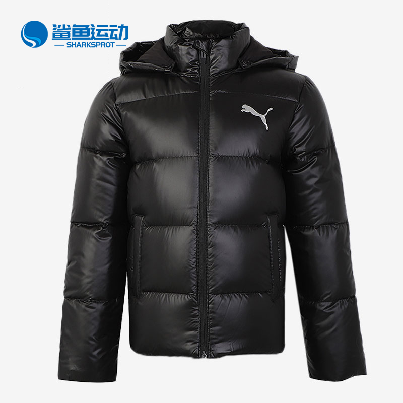 Puma/彪马正品新款大童男童休闲保暖连帽羽绒服 DOWN 583081