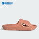 Adidas ID7189 SLIDE男女运动休闲拖鞋 阿迪达斯正品 ADICANE
