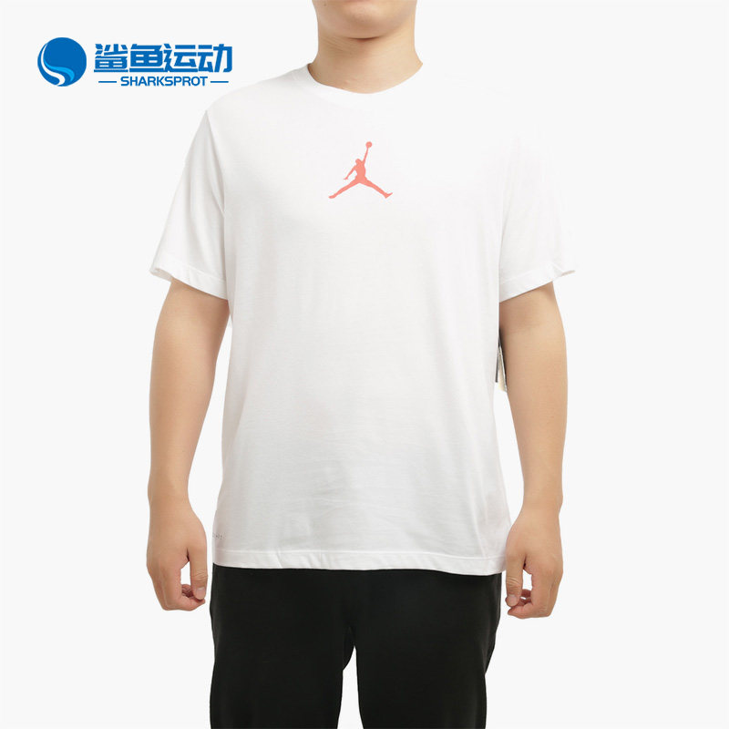 Nike/耐克正品短袖T恤男夏季jordan新款休闲短T运动体恤衫CW5191
