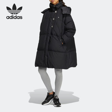 Adidas/阿迪达斯女子正品运动羽绒服清仓特价HS9528【新国际码】