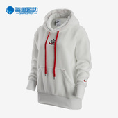 Nike 121 女子休闲运动套头连帽卫衣FD4068 耐克正品 新款