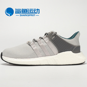 Adidas CQ2395 EQT运动休闲跑步鞋 阿迪达斯正品 三叶草男子18新款