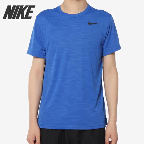 Nike/耐克正品夏季新款 SUPERSET 男子短袖训练上衣T恤AJ8022