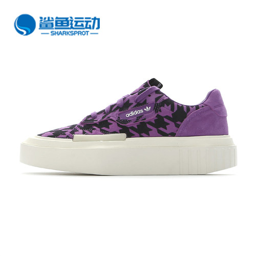 休闲板鞋Adidas/阿迪达斯