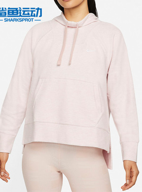 Nike/耐克正品新款女子时尚潮流连帽运动卫衣DD6477-601