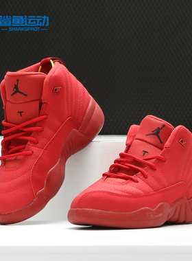 Nike/耐克正品 JORDAN 12 RETRO (PS) AJ12 儿童篮球鞋151186-601