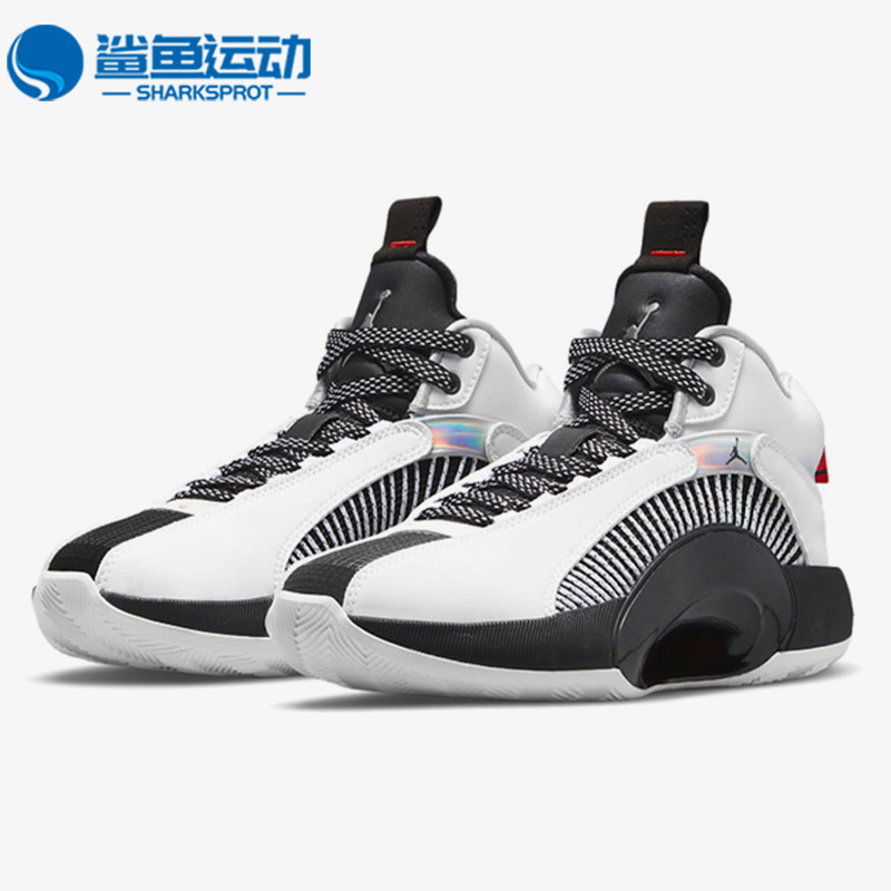 耐克儿童运动鞋CQ9433-101