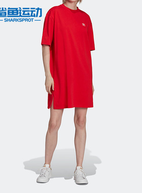 Adidas/阿迪达斯正品夏季三叶草女子运动居家休闲连衣裙HC205
