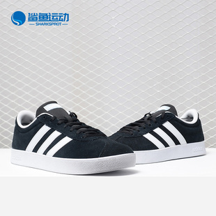 2.0 DA9887 COURT 阿迪达斯正品 女子运动休闲板鞋 Adidas