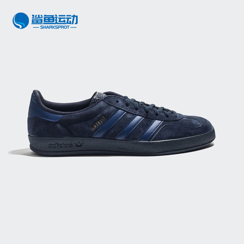 Adidas/阿迪达斯正品三叶草Gazelle Indoor 男子经典休闲鞋F35170 - 封面
