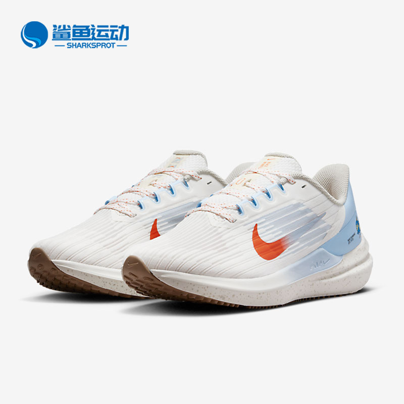 Nike/耐克正品Air Winflo 9女子减震运动跑步鞋DX6048-181