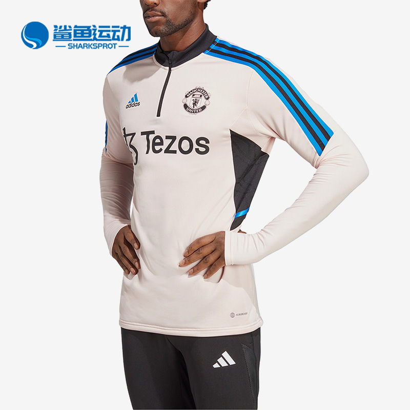 阿迪达斯男子运动卫衣IJ4848