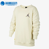 耐克正品 Air Jordan大童运动法式 Nike 毛圈卫衣FD9364 113