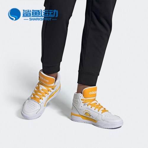 阿迪达斯女子篮球鞋FY2960