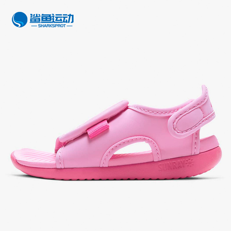 耐克儿童运动鞋DB9566-601