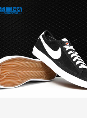 Nike/耐克正品 BLAZER LOW PRM VNDG SUEDE 男子休闲滑板鞋538402