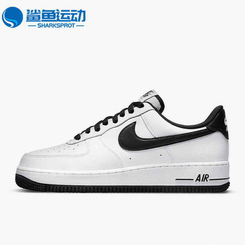 耐克男子板鞋DH7561-102