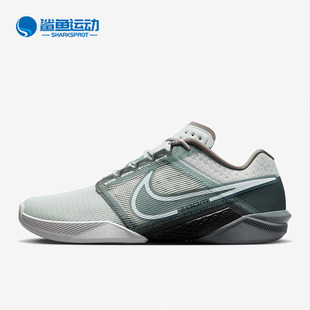 耐克正品 Zoom Metcon 003 Nike 男子舒适综合训练鞋 DH3392