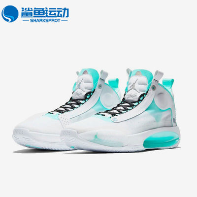 Nike/耐克正品JORDAN男子运动实战训练耐磨中帮篮球鞋 BQ3381-103