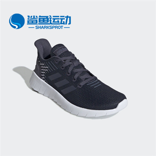 阿迪达斯女子跑步鞋EE8500