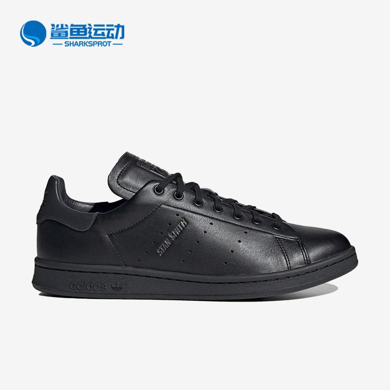 阿迪达斯男女运动板鞋HQ6787