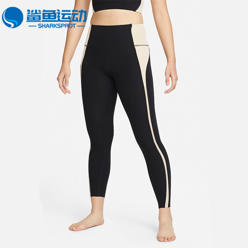 耐克女子运动长裤DM7672-010