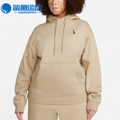 耐克正品 Billie碧梨联名男子运动休闲连帽卫衣 Nike DQ7751 202