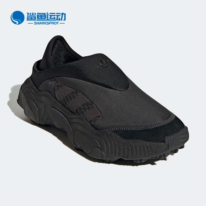 阿迪达斯男女跑步鞋GW1845