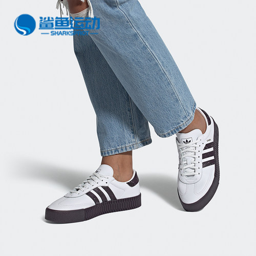 阿迪达斯男女运动板鞋FV0784