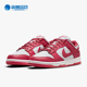 耐克正品 DUNK 女子舒适透气运动休闲板鞋 Nike DD1503 111