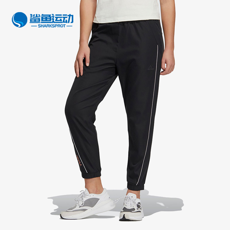 阿迪达斯女子运动长裤HZ3007