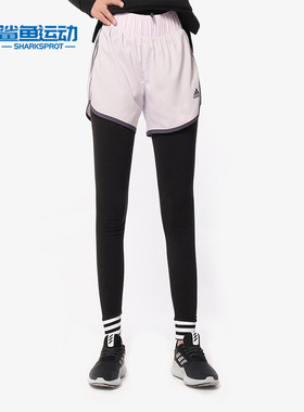 Adidas/阿迪达斯正品夏季新款 女子 运动针织短裤 CD3213