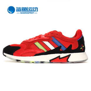 RUN EG4712 三叶草 Adidas TRESC 男女休闲鞋 阿迪达斯正品