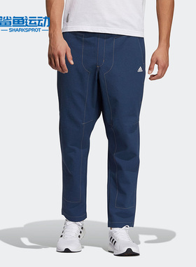 Adidas/阿迪达斯正品男子武极直筒跑步休闲中腰长裤 GP0895