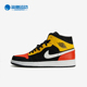 耐克正品 852542 AIR MID Nike AJ1男子运动篮球鞋 JORDAN1 087