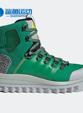 Adidas/阿迪达斯正品SMC Eulampis Boot女子休闲雪地靴HR1540