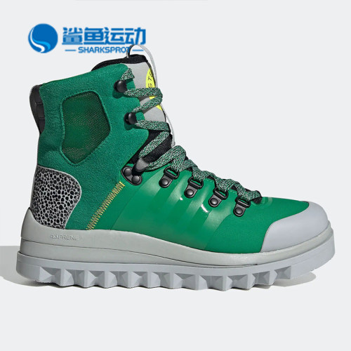 阿迪达斯女子休闲鞋HR1540