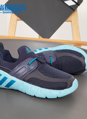 Adidas/阿迪达斯正品 春季新款小童时尚休闲舒适运动鞋 FX4084