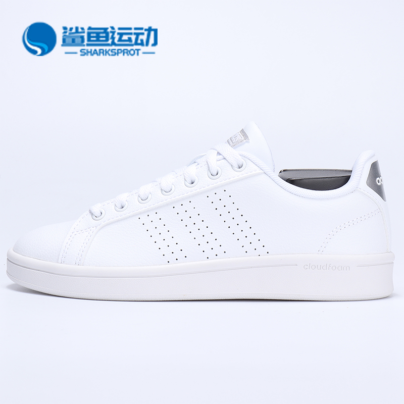 阿迪达斯正品2021夏季新款男女