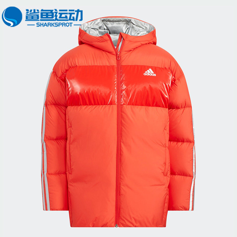 阿迪达斯儿童羽绒服HM9663