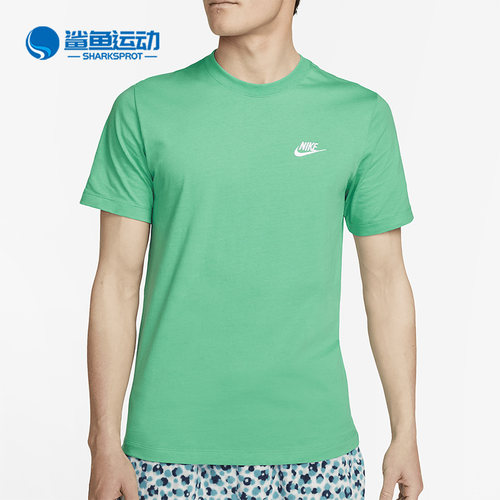 耐克正品男子Nike耐克正运动短袖