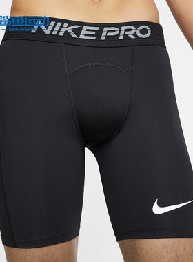Nike/耐克正品  夏季新款男子健身训练透气紧身短裤 BV5636