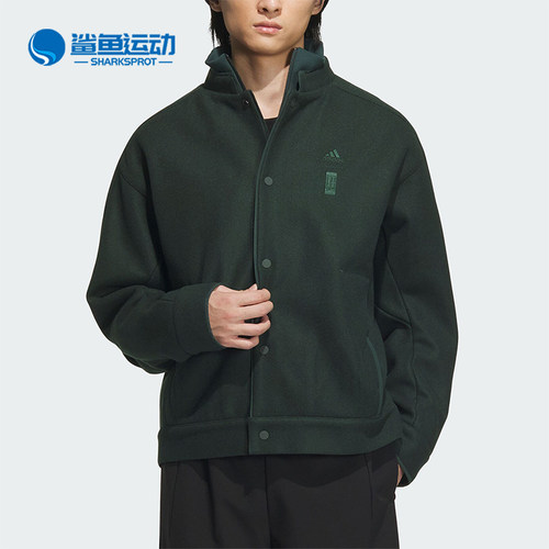 阿迪达斯男子外套IX4286
