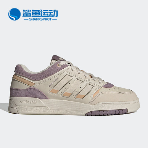 阿迪达斯男女运动板鞋GW9736